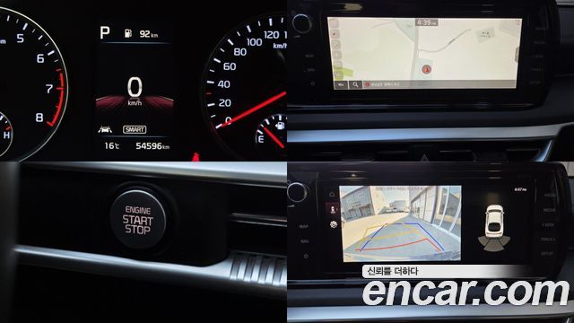 Kia K5 2021 — photo 11