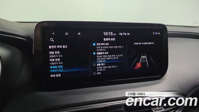 Hyundai Santafe 2021 — photo 21