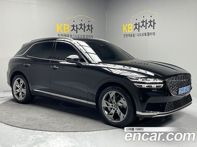 Genesis GV70 2022 — photo 1