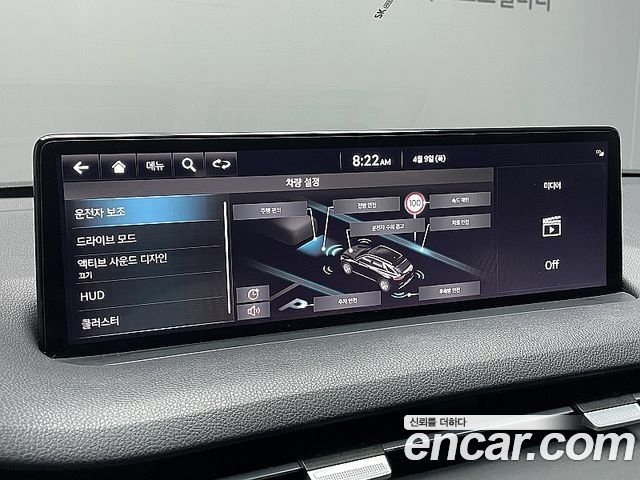 Genesis GV70 2022 — photo 13