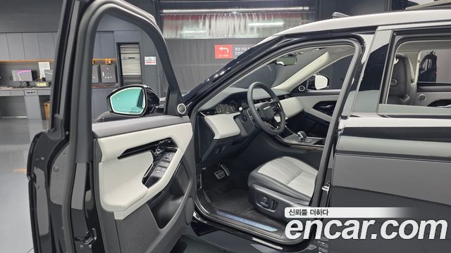 Land Rover Range Rover Evoque 2024 — photo 13