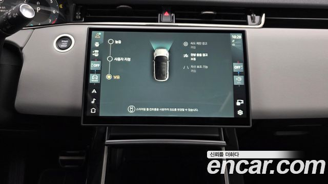Land Rover Range Rover Evoque 2024 — photo 20