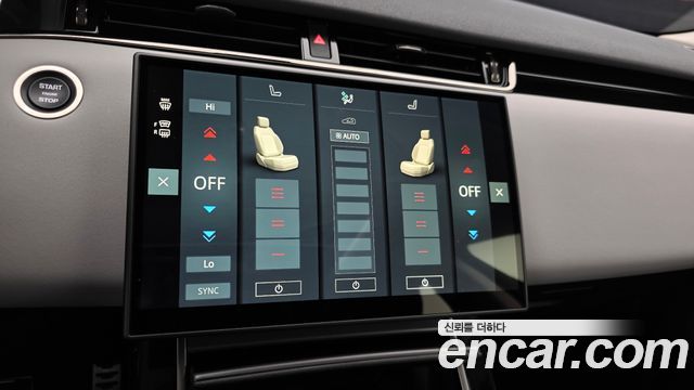 Land Rover Range Rover Evoque 2024 — photo 21