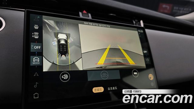Land Rover Range Rover Evoque 2024 — photo 22