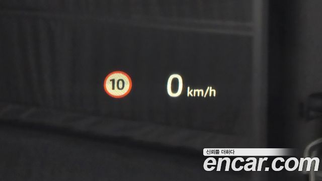 Land Rover Range Rover Evoque 2024 — photo 24