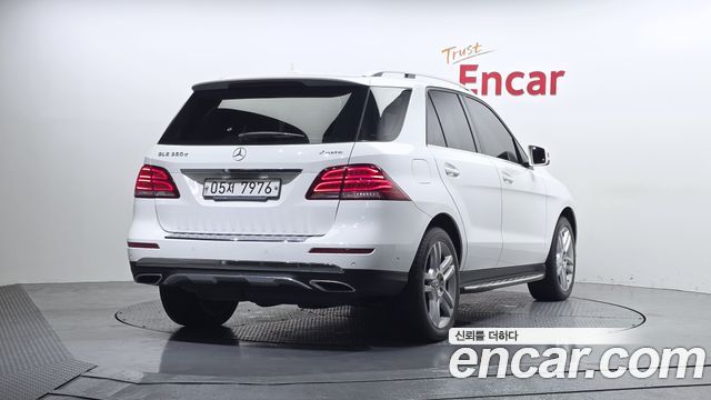 Mercedes-Benz GLE-Class 2018 — photo 2