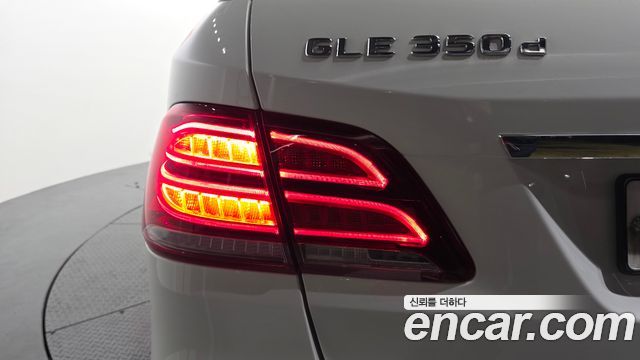 Mercedes-Benz GLE-Class 2018 — photo 9