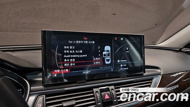 Audi A6 2015 — photo 16
