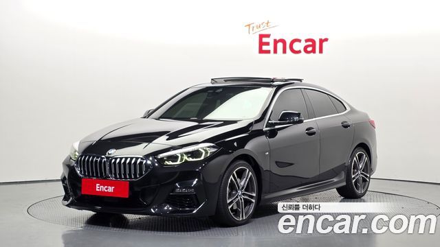 BMW 2-Series 2021 — photo 1