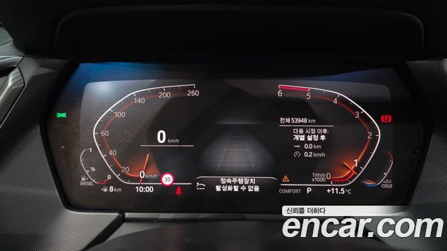BMW 2-Series 2021 — photo 8