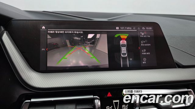 BMW 2-Series 2021 — photo 16