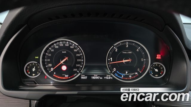 BMW X5 2017 — photo 8