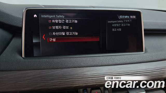 BMW X5 2017 — photo 17