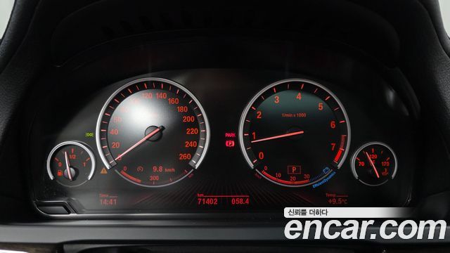 BMW 7-Series 2012 — photo 8