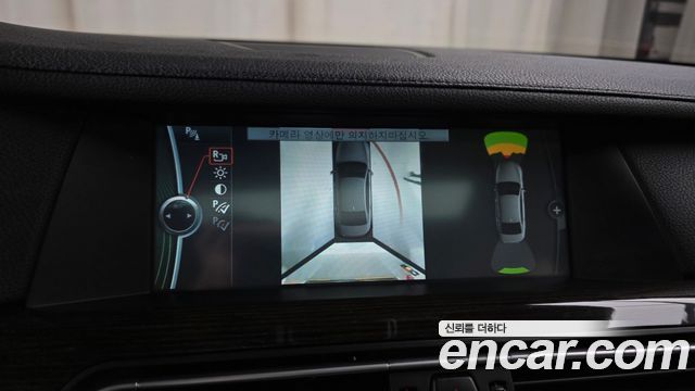 BMW 7-Series 2012 — photo 16