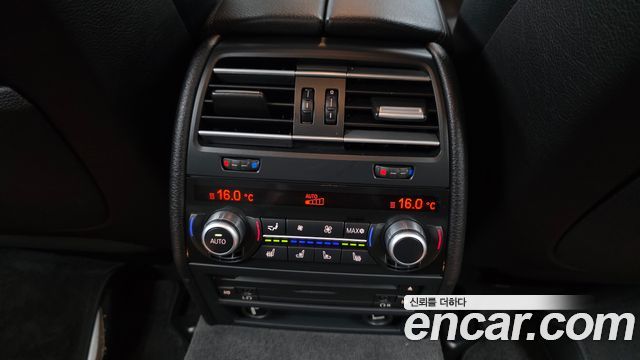 BMW 7-Series 2012 — photo 19