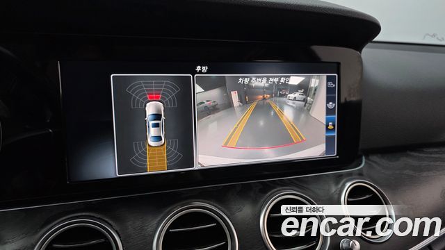 Mercedes-Benz E-Class 2017 — photo 15