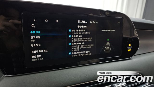 Hyundai Palisade 2021 — photo 17