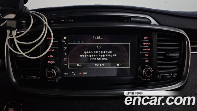 Kia Sorento 2015 — photo 15