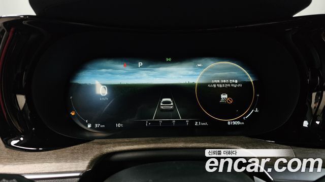 Kia K5 2022 — photo 11