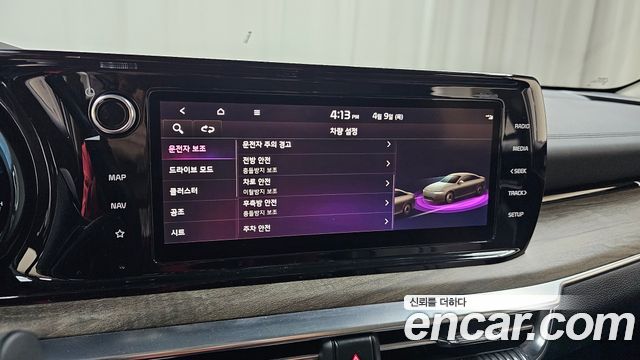 Kia K5 2022 — photo 22