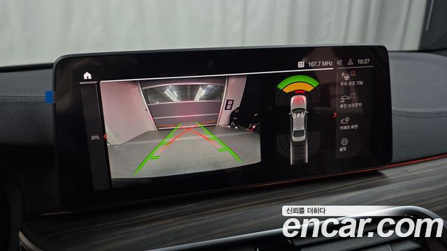 BMW 5-Series 2021 — photo 20