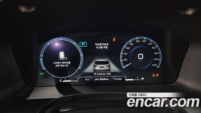 KG Mobility Rexton 2022 — photo 8
