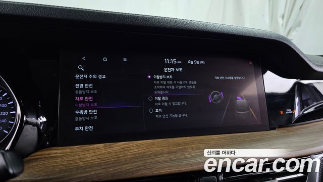 Kia Mohave 2021 — photo 23