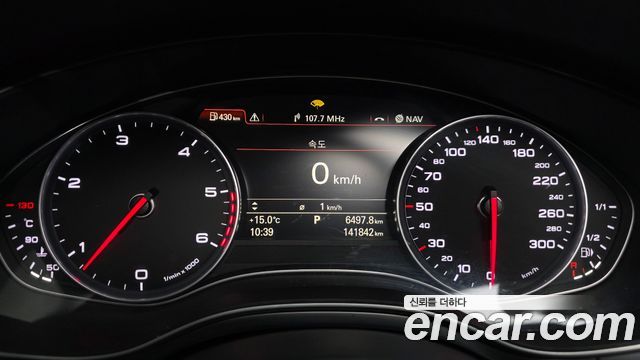 Audi A6 2015 — photo 8