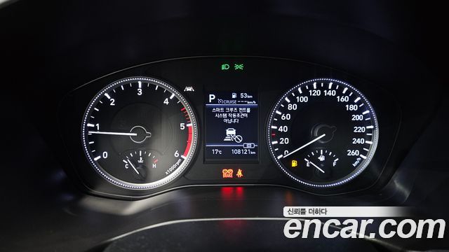 Hyundai Santafe 2020 — photo 11