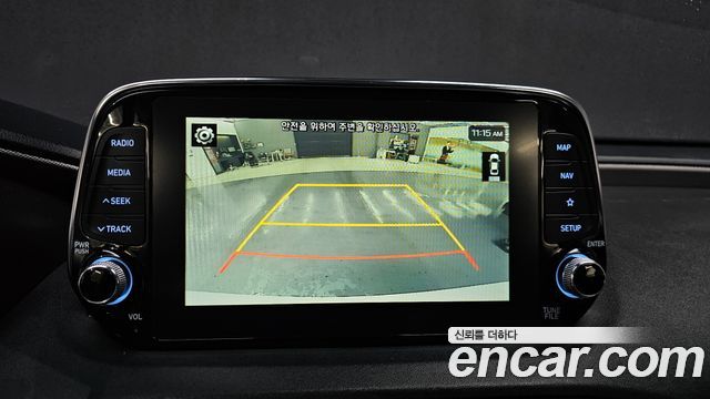 Hyundai Santafe 2020 — photo 21