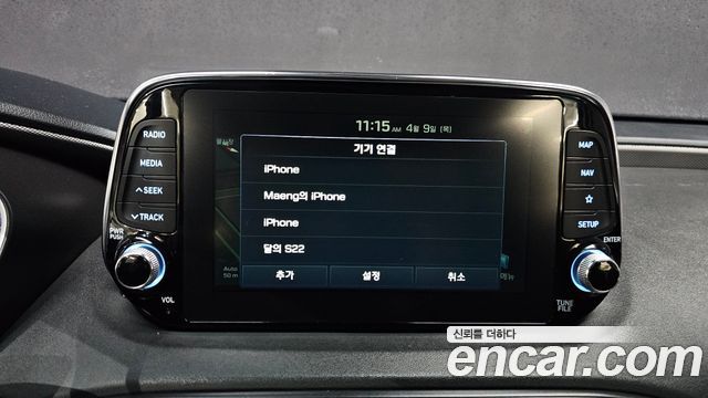 Hyundai Santafe 2020 — photo 25