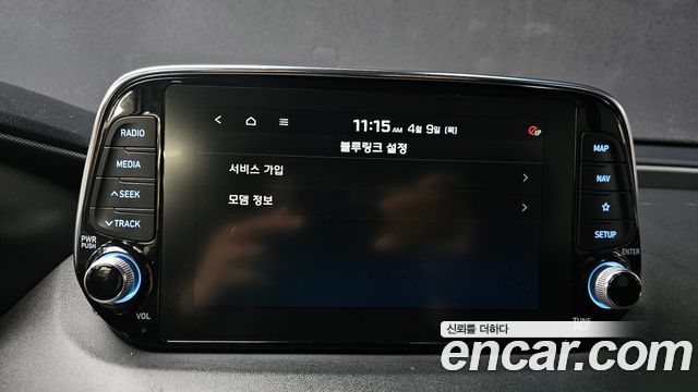 Hyundai Santafe 2020 — photo 29