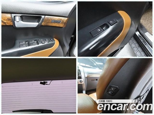 Kia Mohave 2017 — photo 16