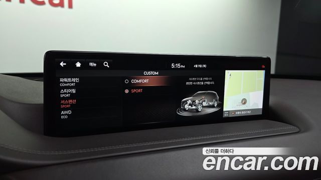 Genesis GV80 2020 — photo 22