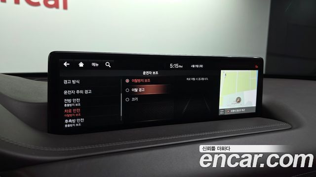 Genesis GV80 2020 — photo 28