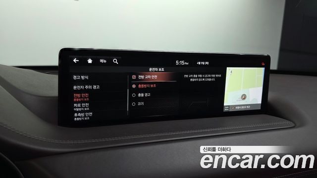Genesis GV80 2020 — photo 29