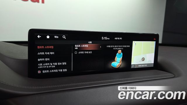 Genesis GV80 2020 — photo 30