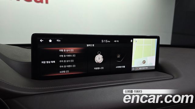 Genesis GV80 2020 — photo 31