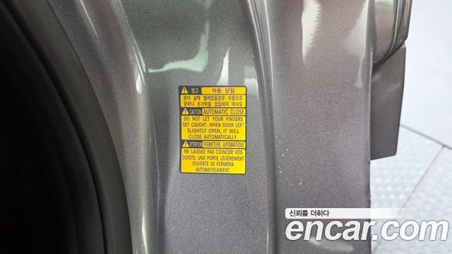 Genesis GV80 2020 — photo 32
