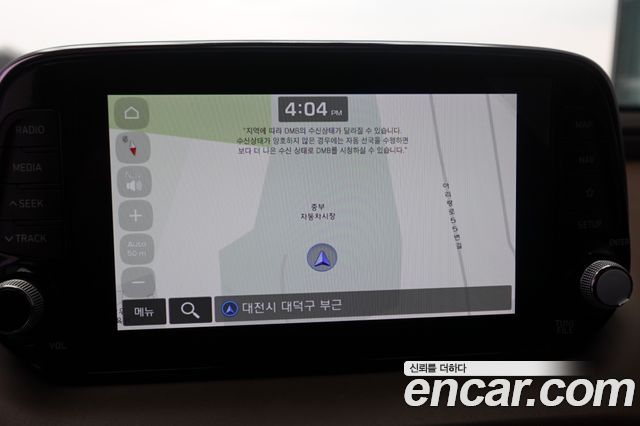Hyundai Santafe 2020 — photo 14