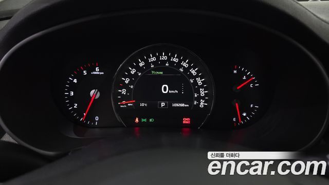 Kia Sorento 2015 — photo 11