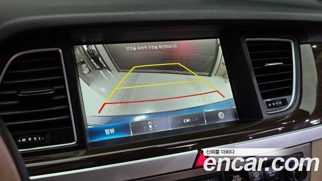 Hyundai Genesis 2016 — photo 20