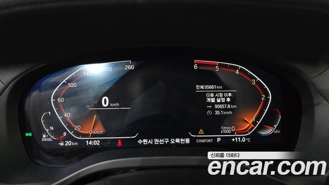 BMW X3 2021 — photo 8