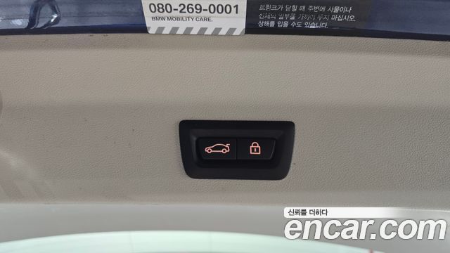 BMW X3 2021 — photo 20