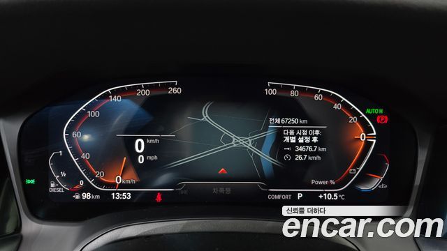 BMW 3-Series 2022 — photo 11
