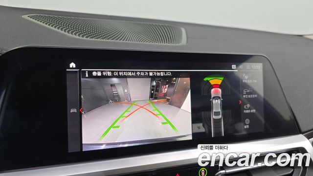 BMW 3-Series 2022 — photo 21