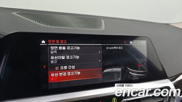 BMW 3-Series 2022 — photo 22