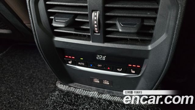 BMW 3-Series 2022 — photo 23