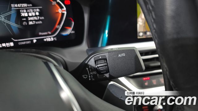 BMW 3-Series 2022 — photo 24